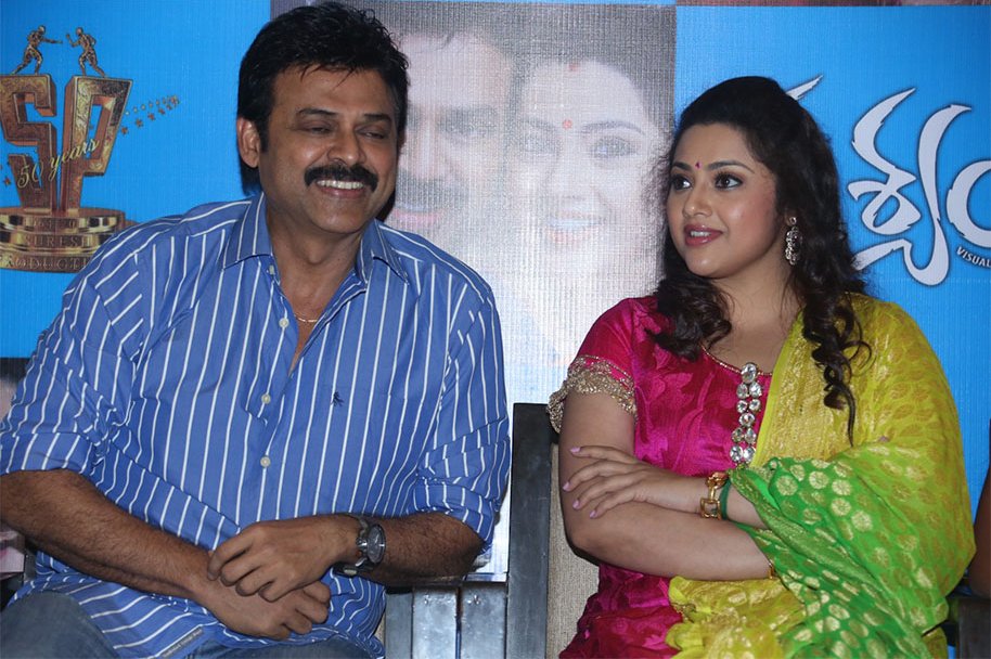 Drushyam-Press-Show-Photos